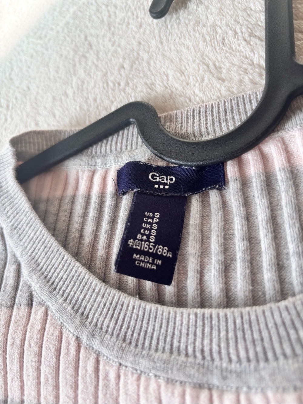 Gap - Striped Rib-Knit Long - Picture 2 of 2